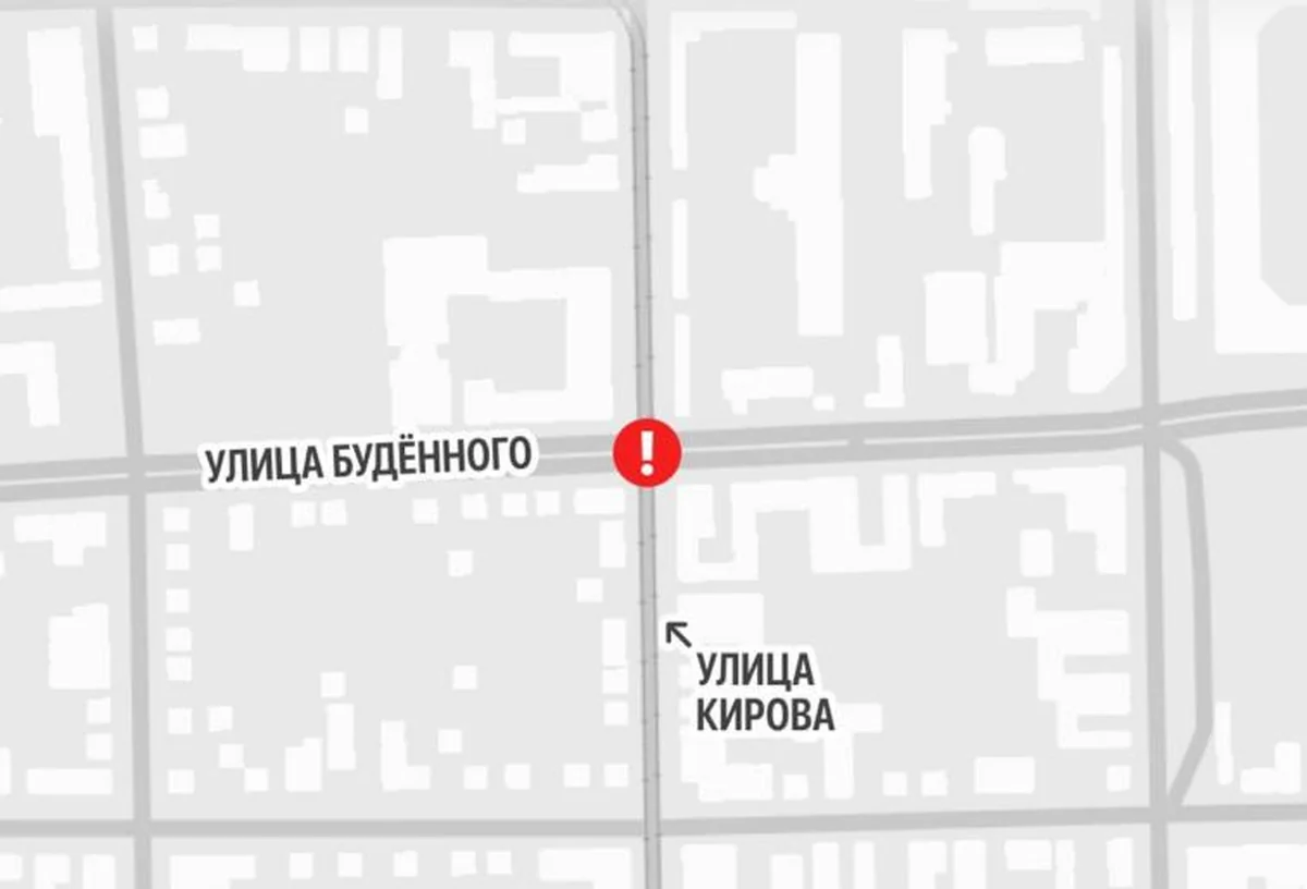Изображение: t.me/deptrans_krd