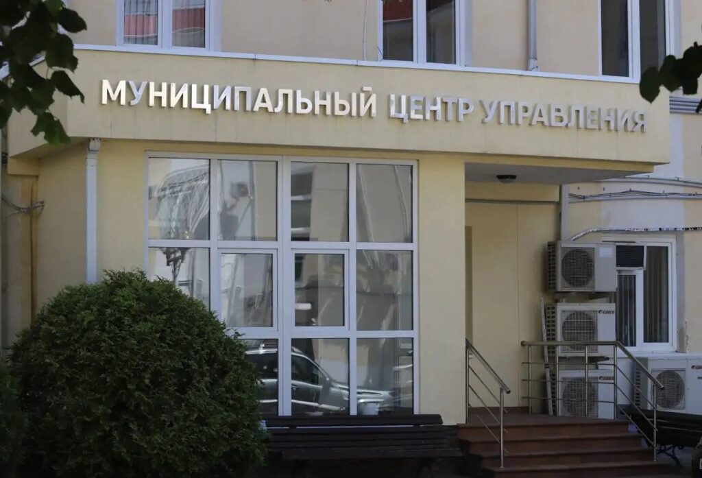На “горячую линию” по трагедии в Архипо-Осиповке поступило более 120 звонков