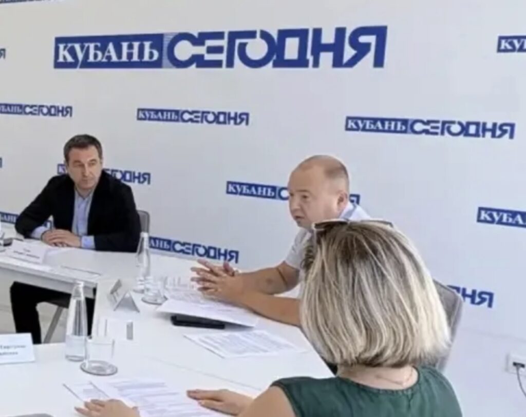 В Краснодаре обсудят вопросы миграции и демографии на Кубани