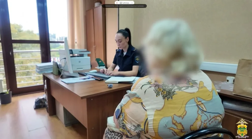 Сочинская пенсионерка из-за действий аферистов потеряла две квартиры на 93 миллиона рублей