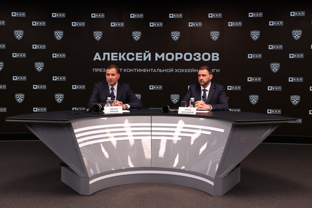 Президент КХЛ рассказал, где будет играть ХК “Сочи” домашние матчи в новом сезоне