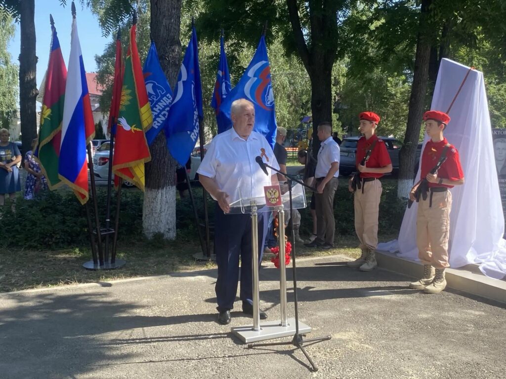 Аллею Героев открыли в Тбилисском районе