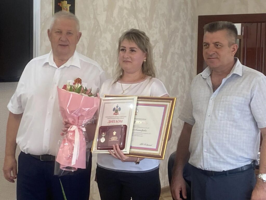 Дарья Матлашова награждена за активное участие в ТОС