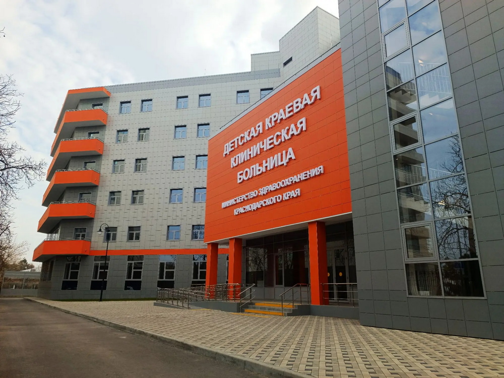 В детской краевой больнице с начала года высокотехнологичную помощь получили более 650 юных пациентов