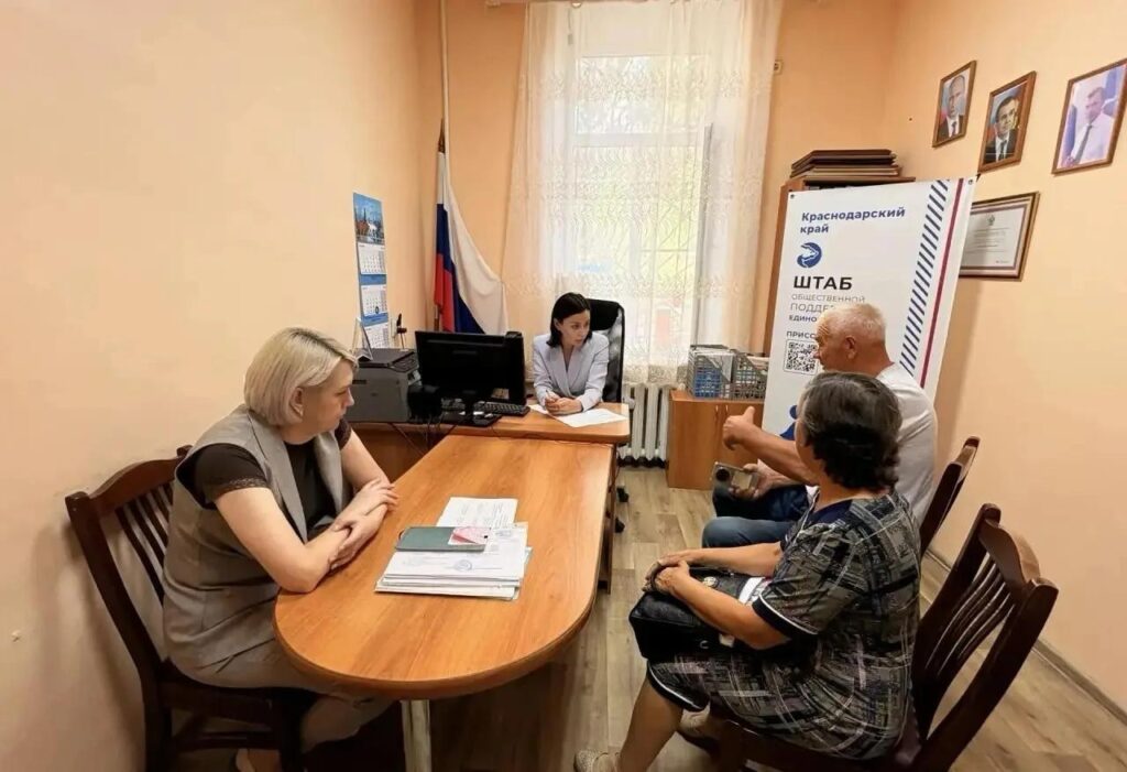 Татьяна Очкаласова провела первый в новом парламентском году прием граждан
