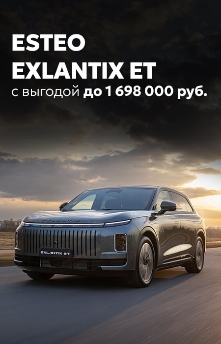 Лизинг автомобилей с фиксированными условиями
