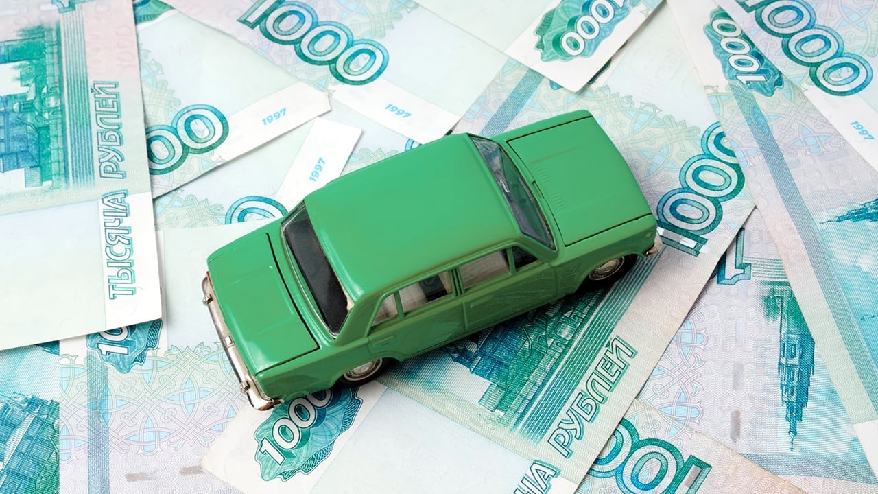 Как определить ликвидность автомобиля
