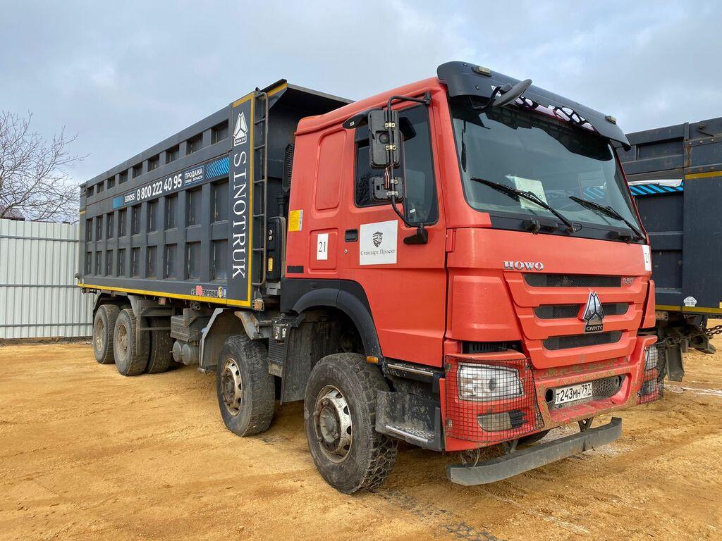 HOWO ZZ3407S3867E