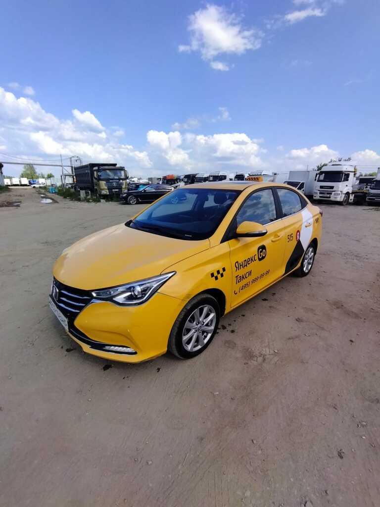 CHANGAN Alsvin