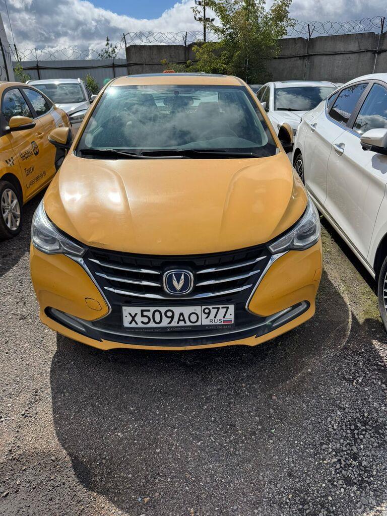 CHANGAN Alsvin