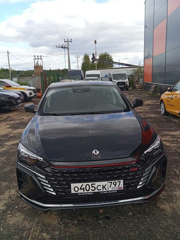 DONGFENG
