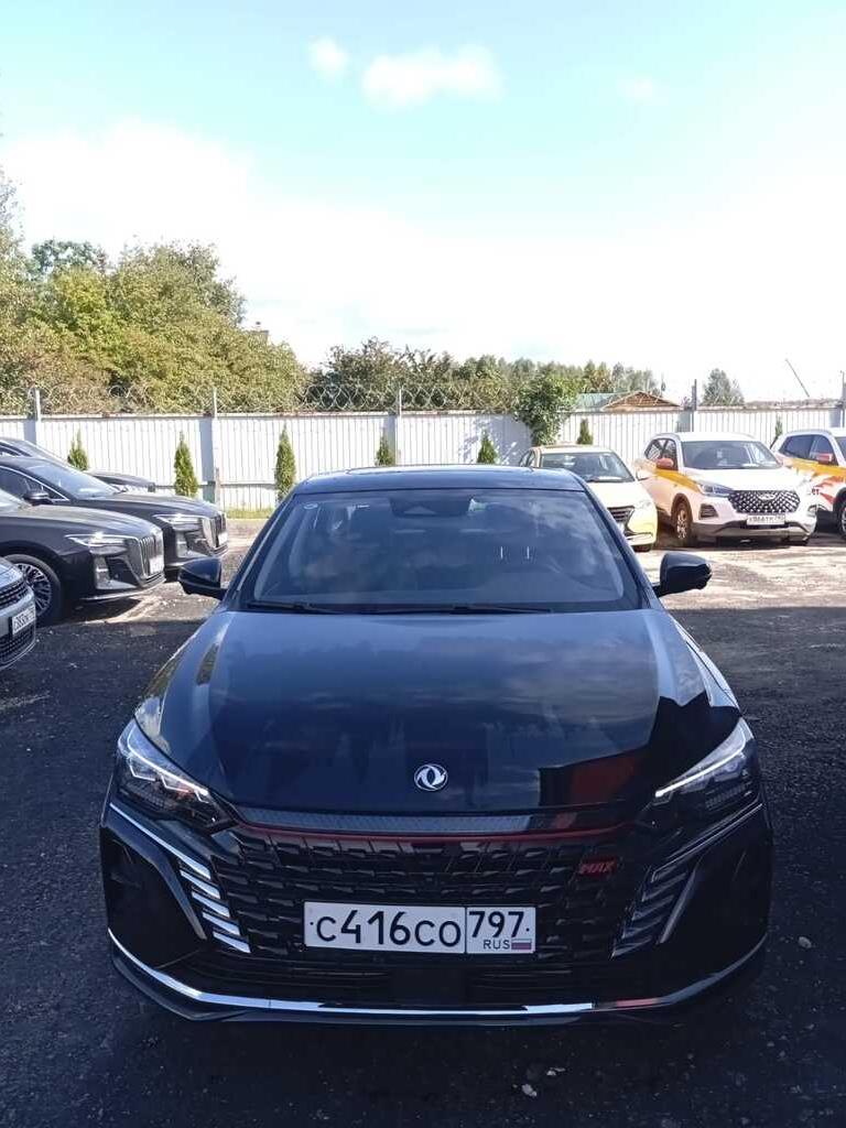 DONGFENG