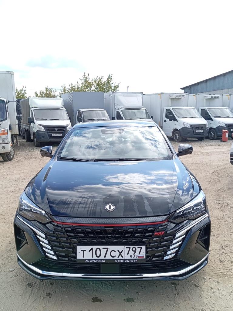 DONGFENG