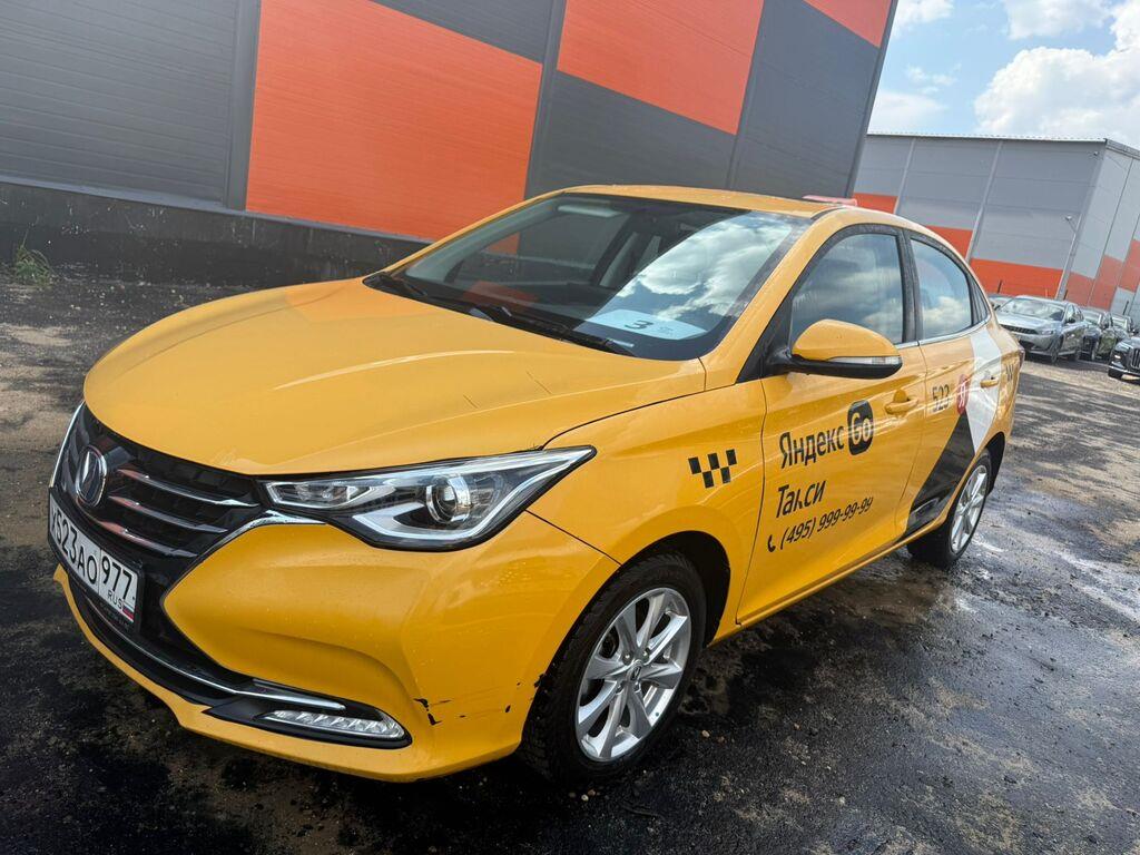 CHANGAN Alsvin