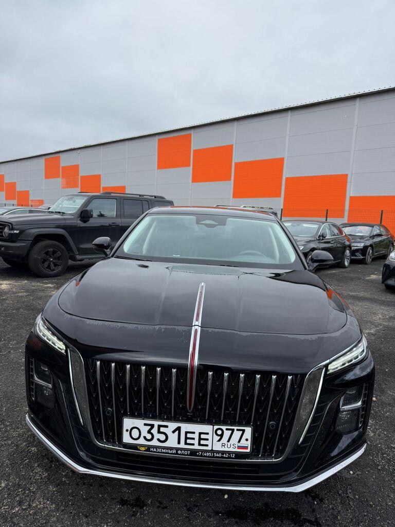 FAW HONGQI H5
