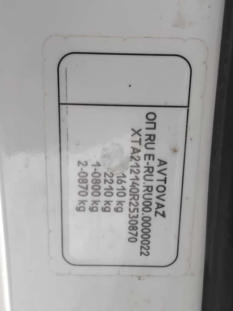 Фото 7