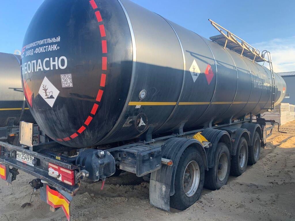 Фото 27