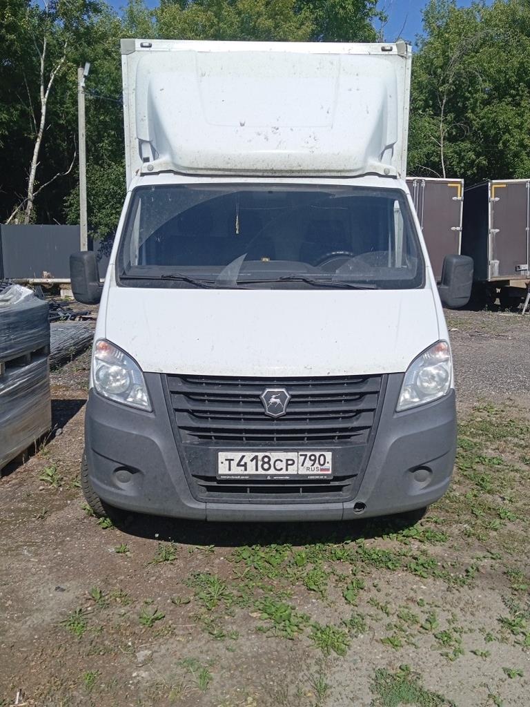 2790A-0000010-11; специализированный, фургон изотермический