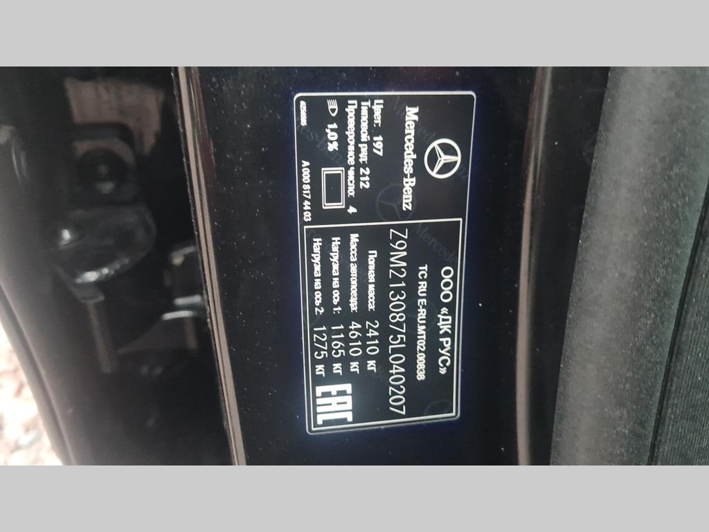 Фото 9