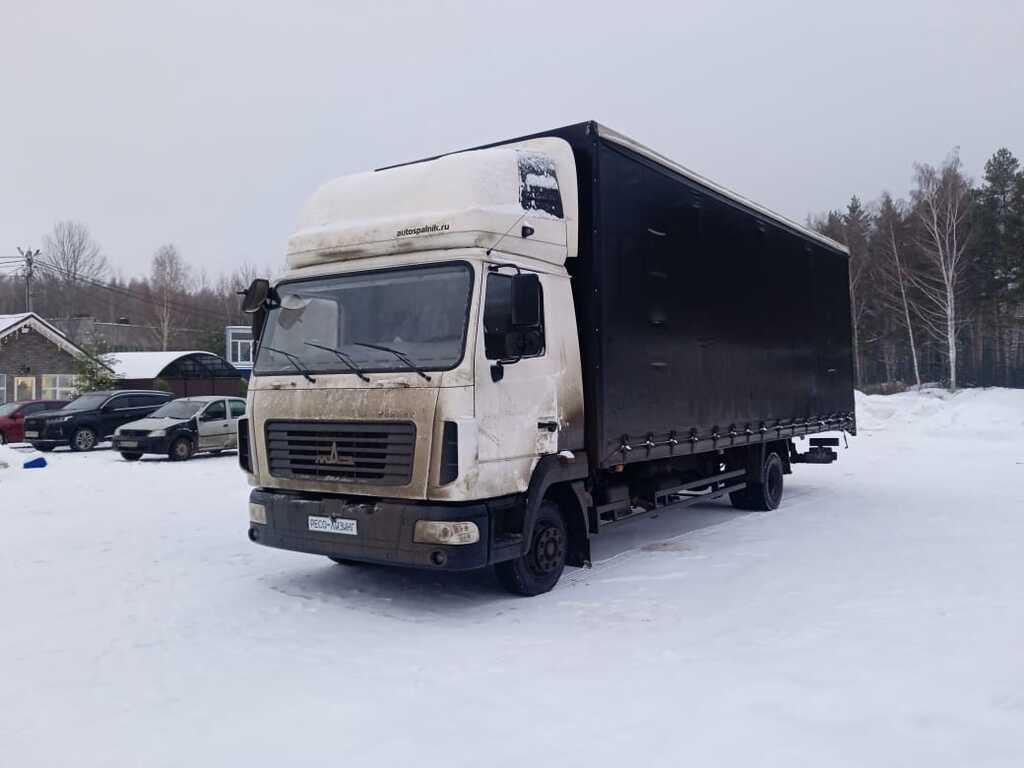 ProfTrailer
