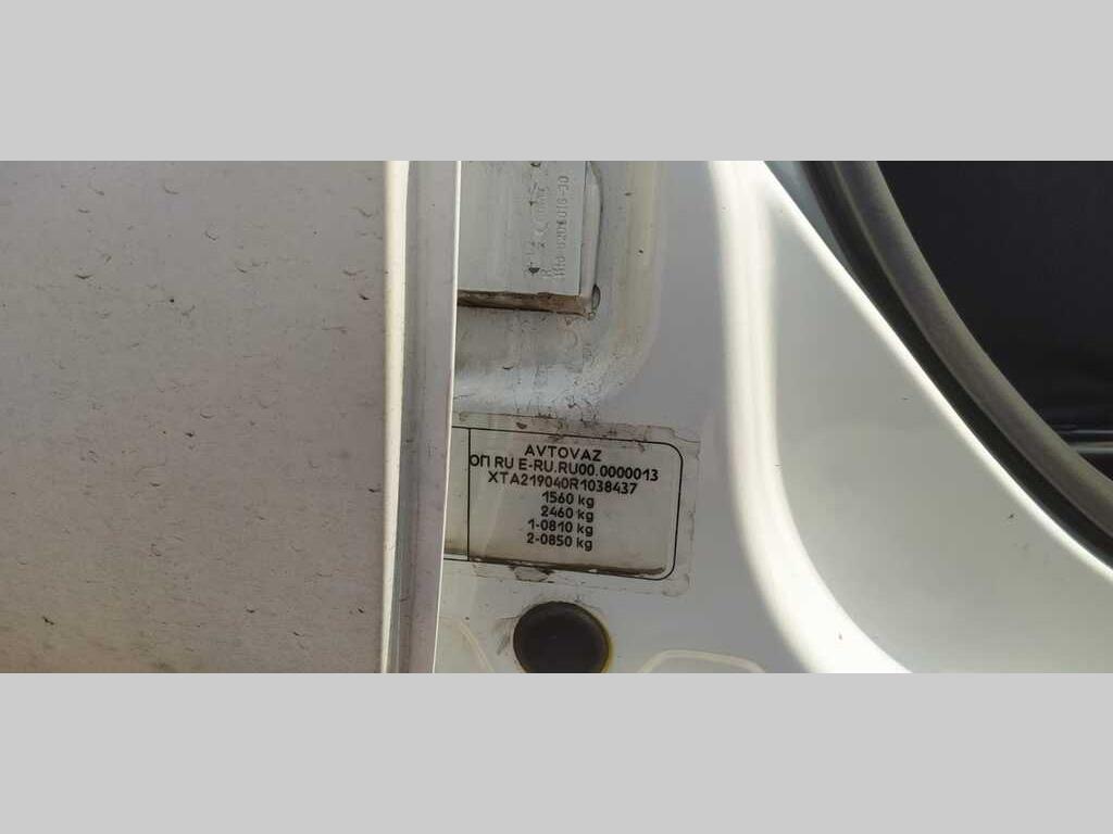 Фото 19