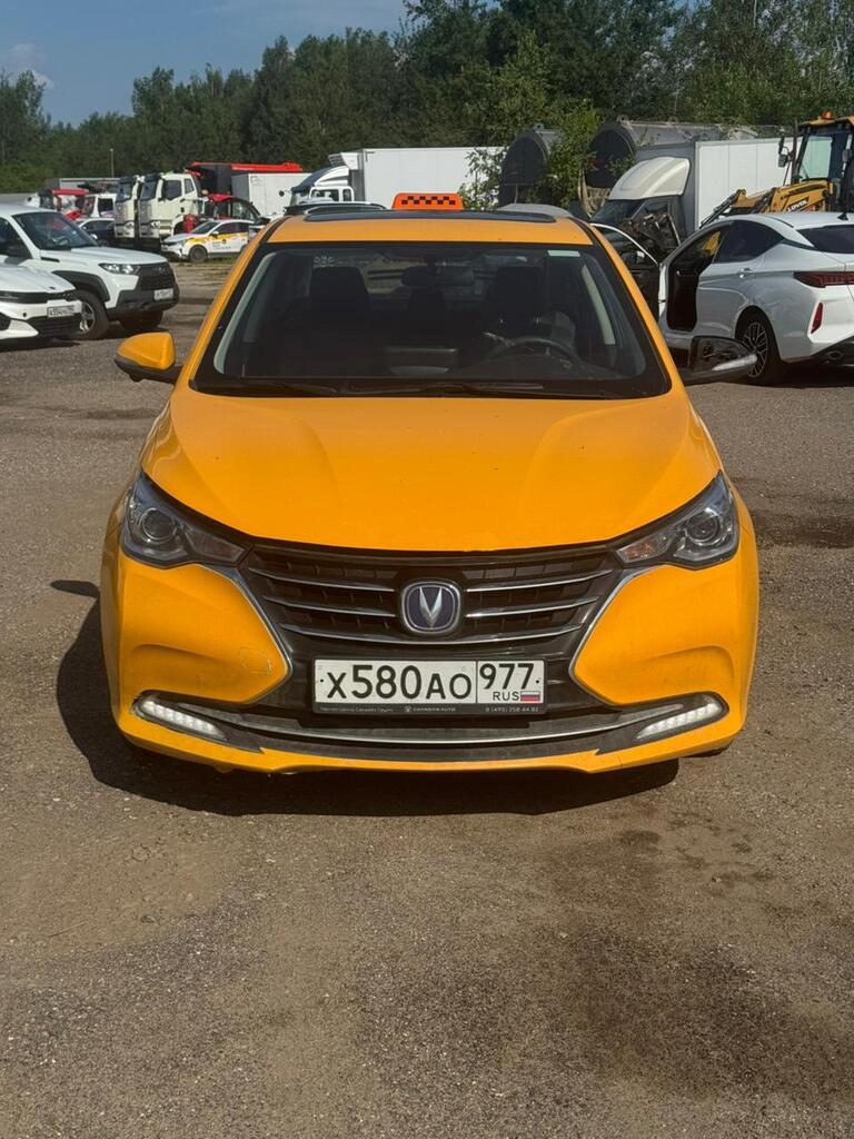 CHANGAN Alsvin