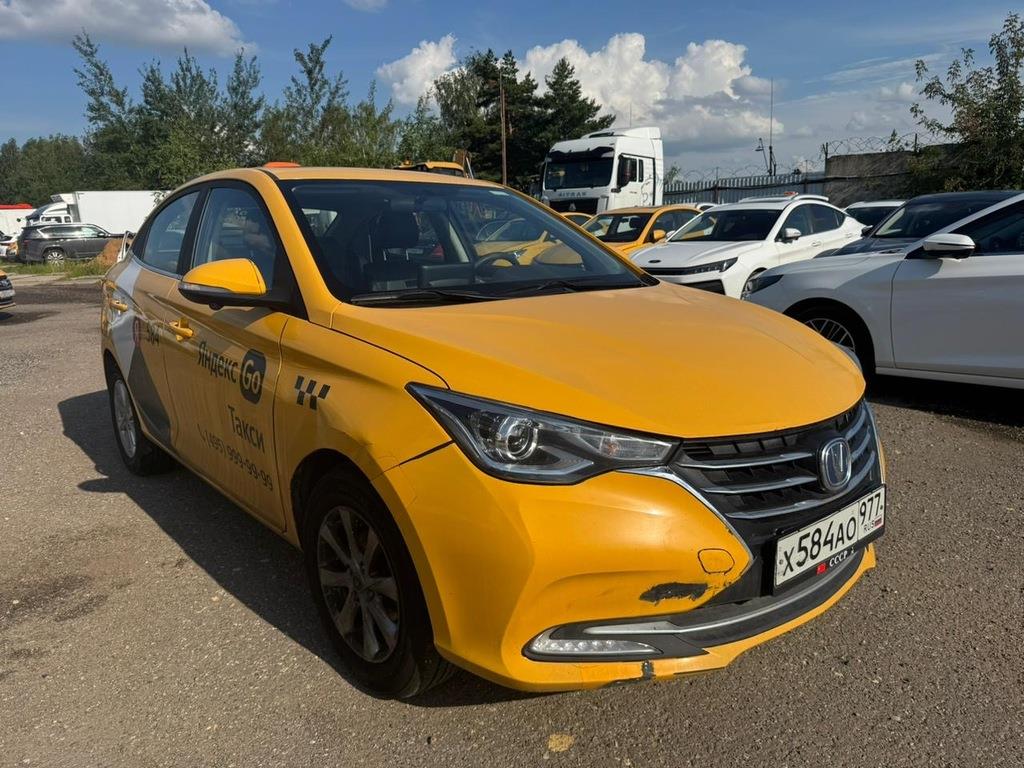 CHANGAN Alsvin