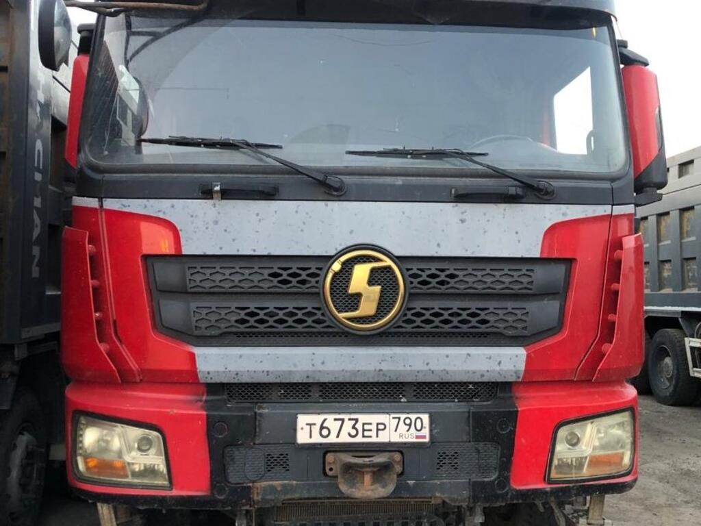 SHACMAN SX331863366; специализированный, автомобиль - самосвал