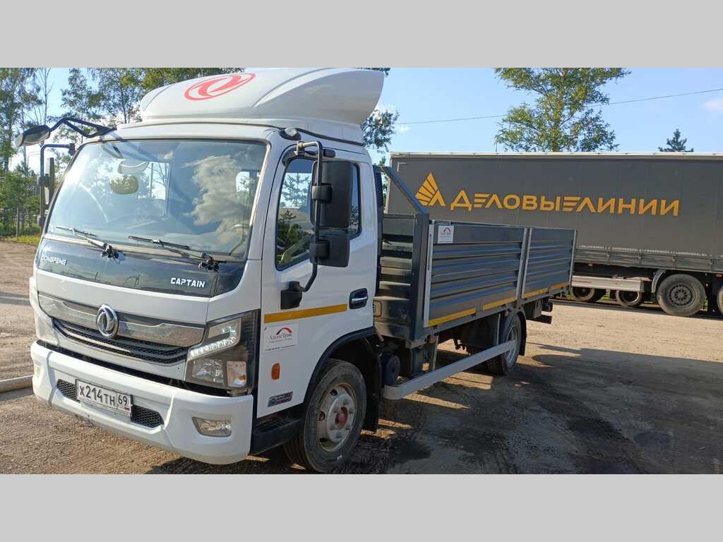 47252C