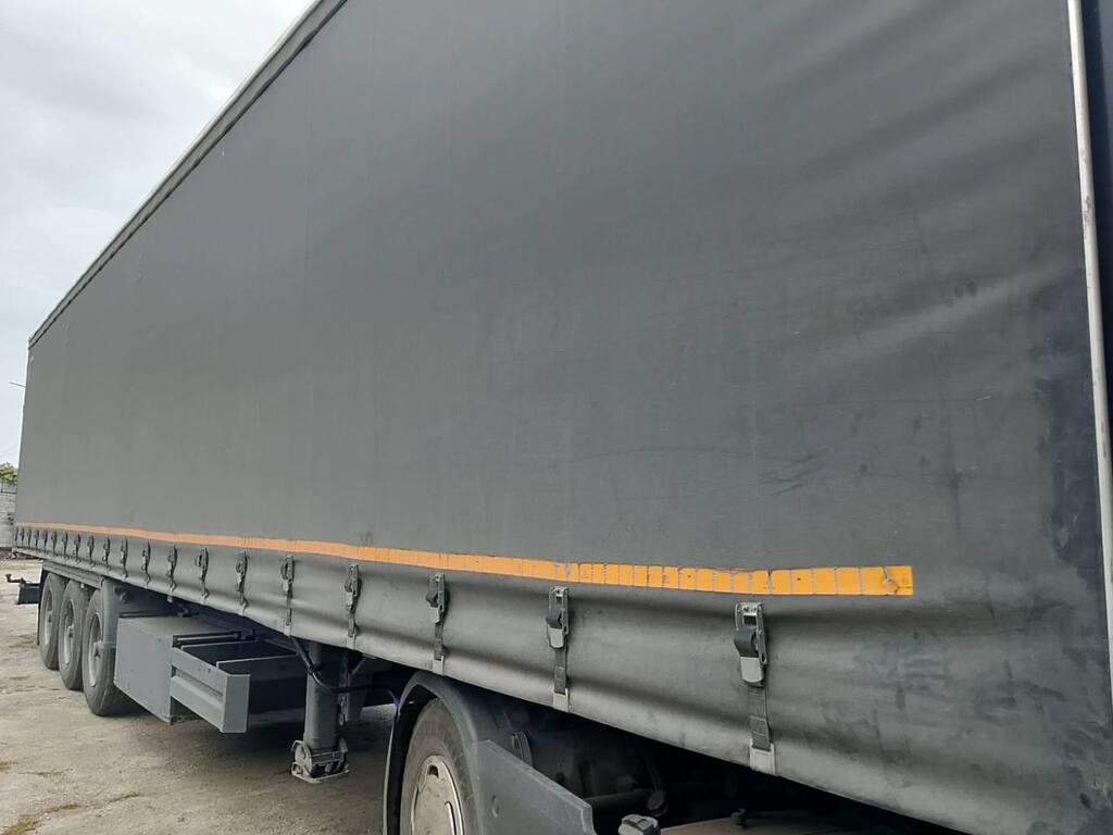 Полуприцеп АКРО "ВОСТОК"; прицеп