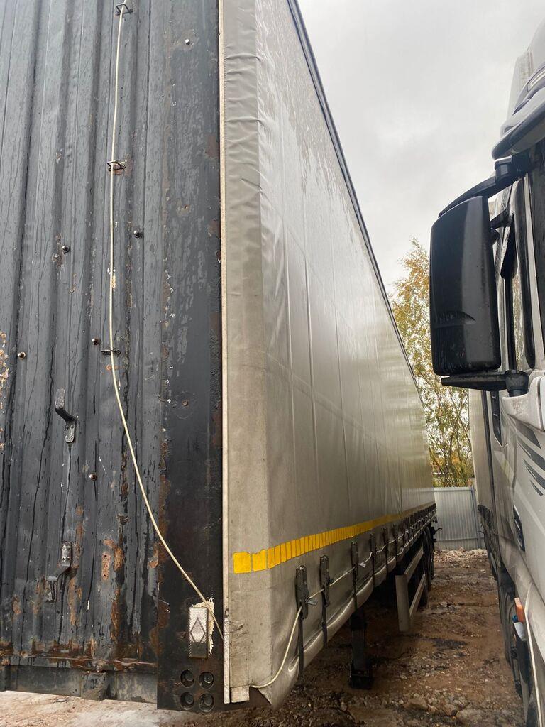 Фото 2