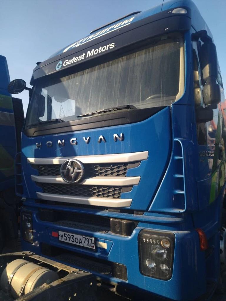 HONGYAN 908