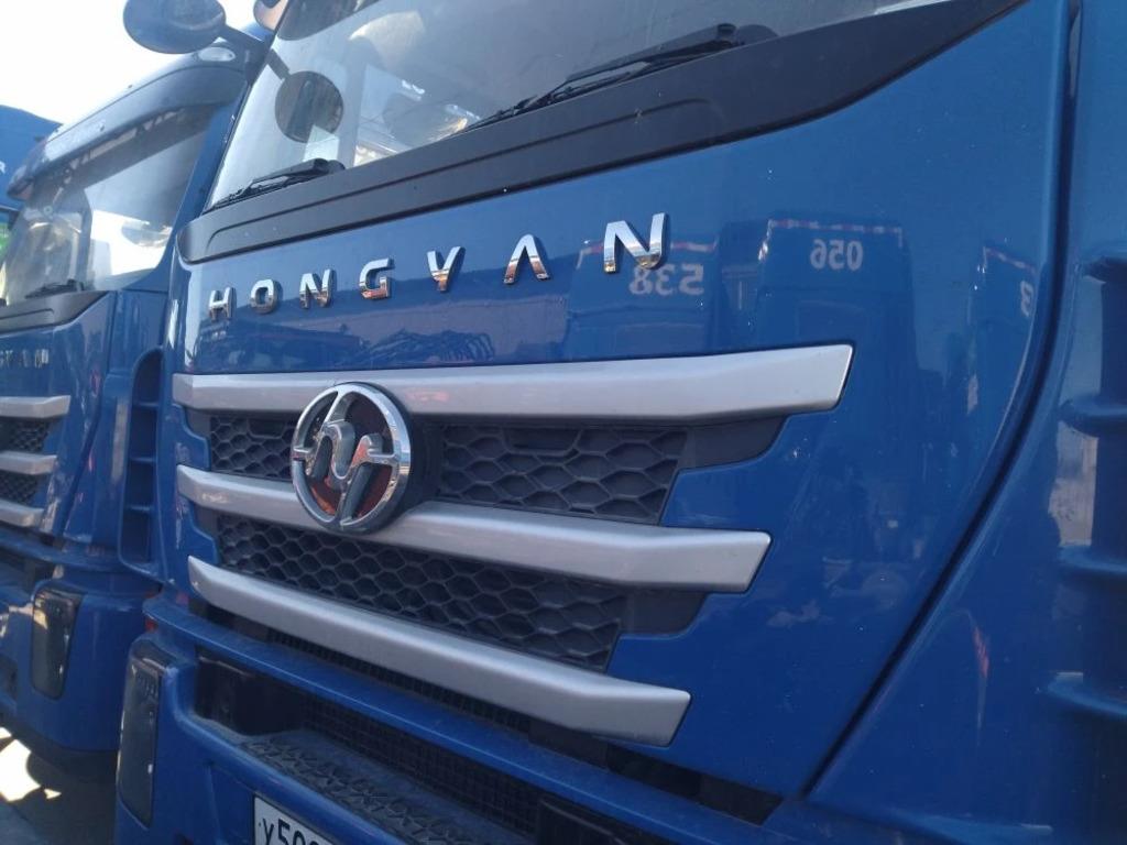 HONGYAN 908