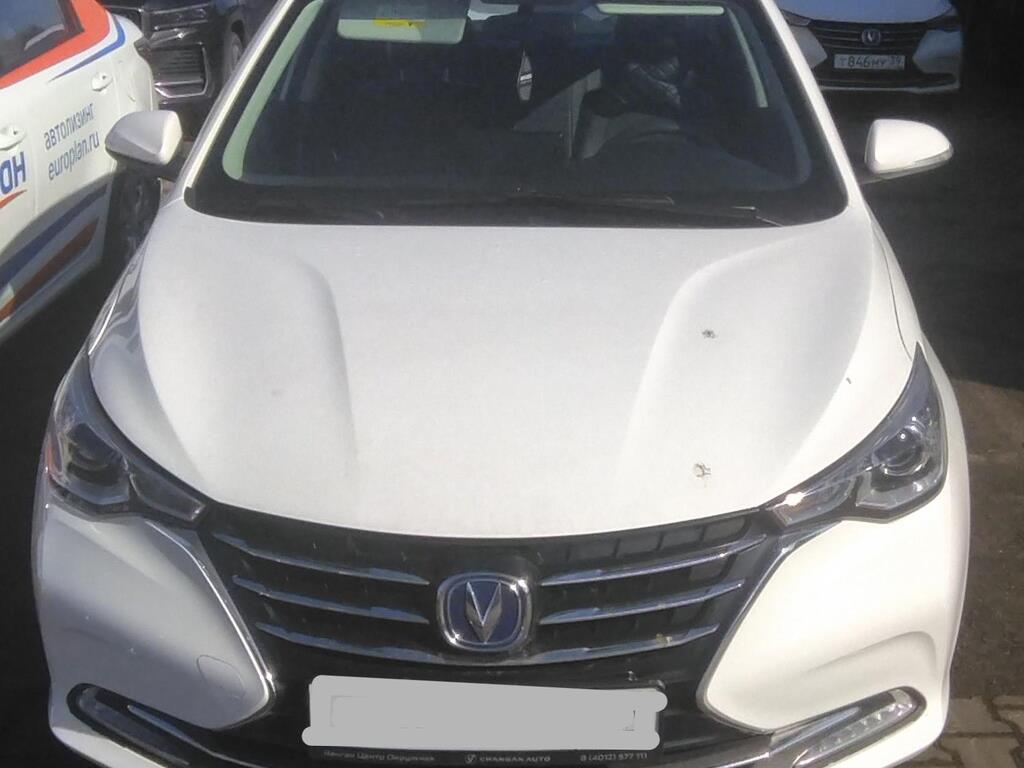 CHANGAN Alsvin