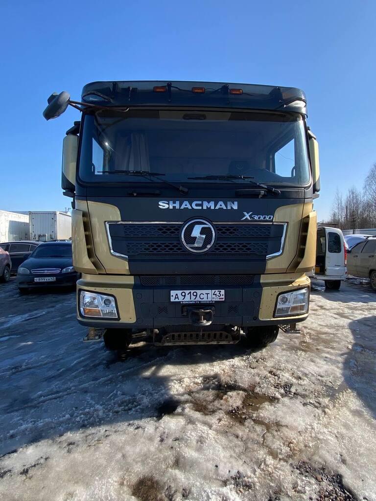 SX331863366