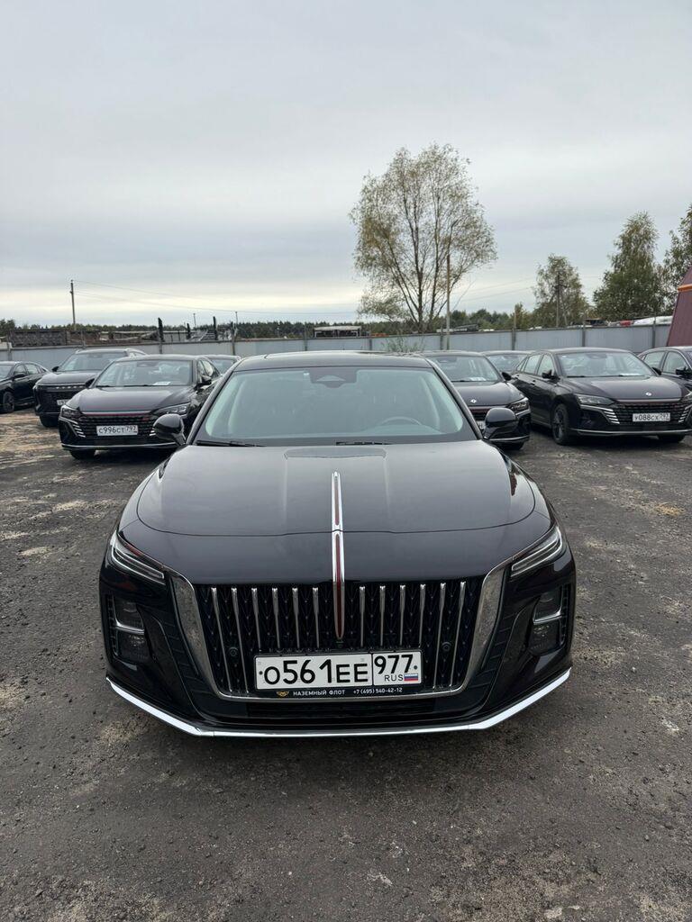 FAW HONGQI H5