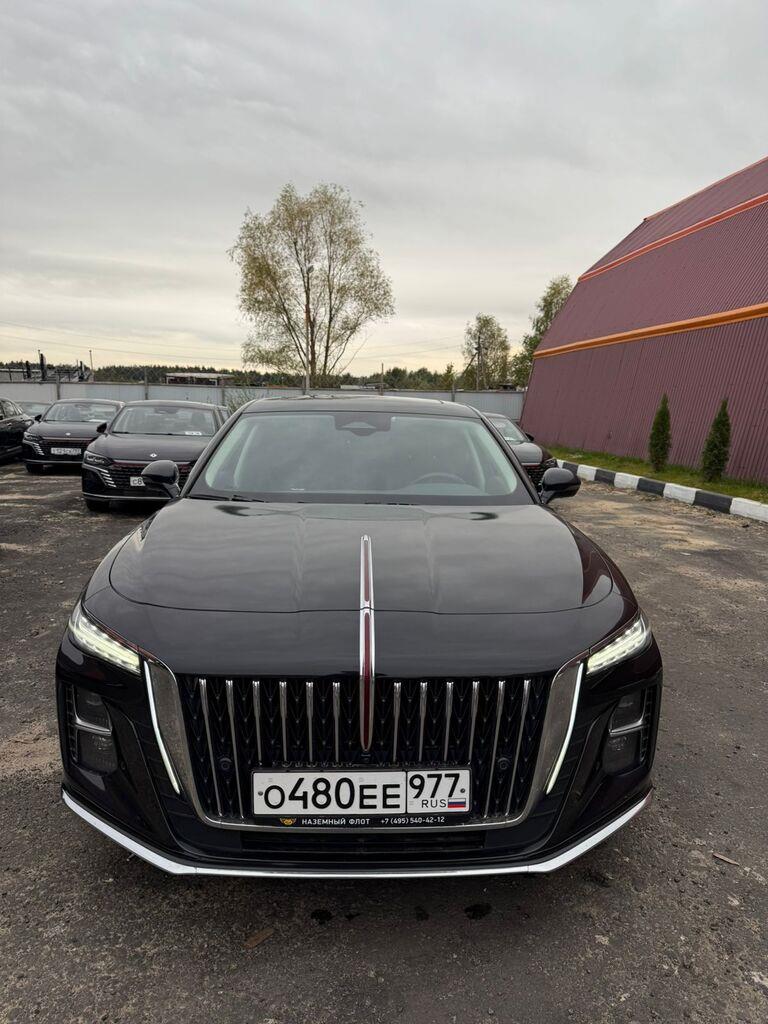 FAWI HONGQI H5