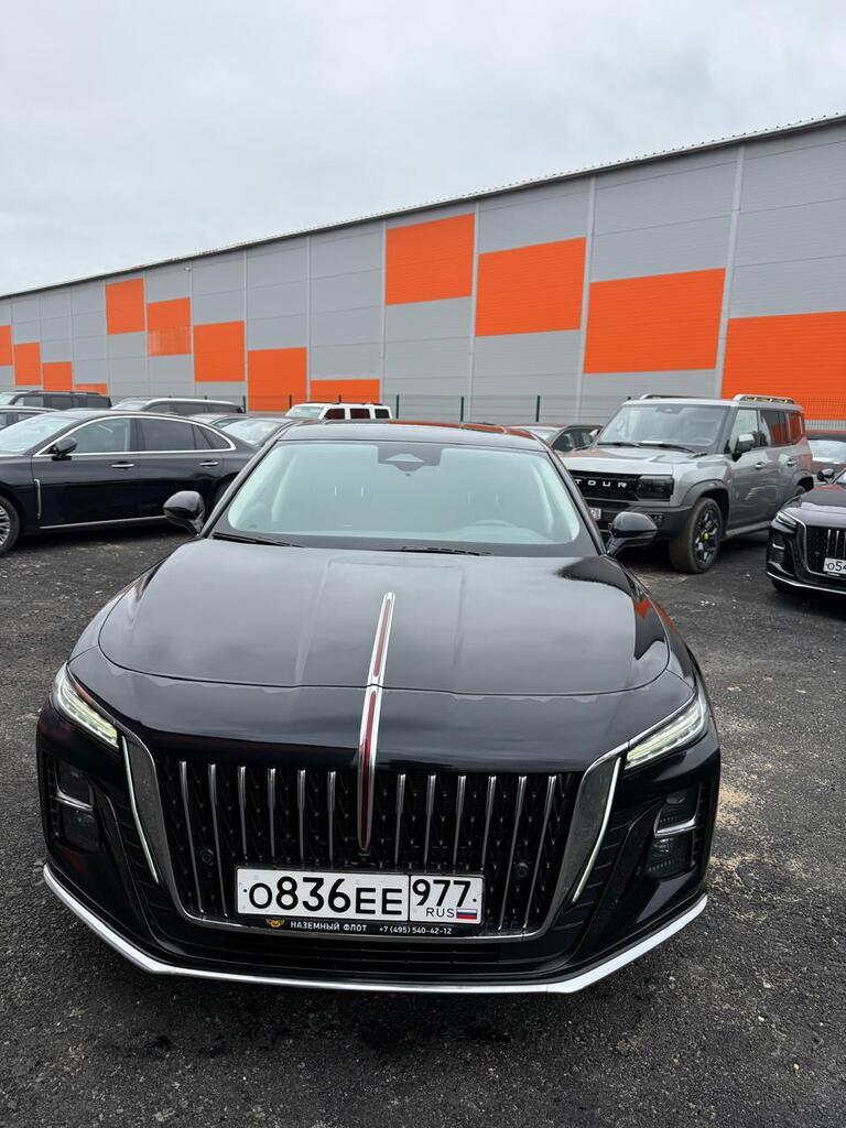 FAW HONGQI H5
