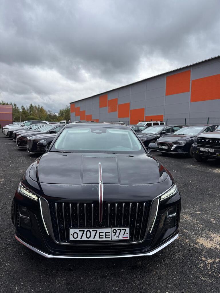 FAW HONGQI H5