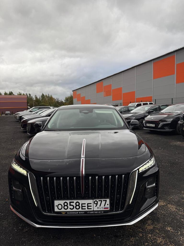 FAW HONGQI H5