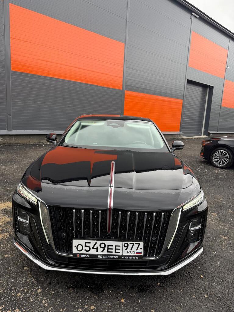 FAW HONGQI H5