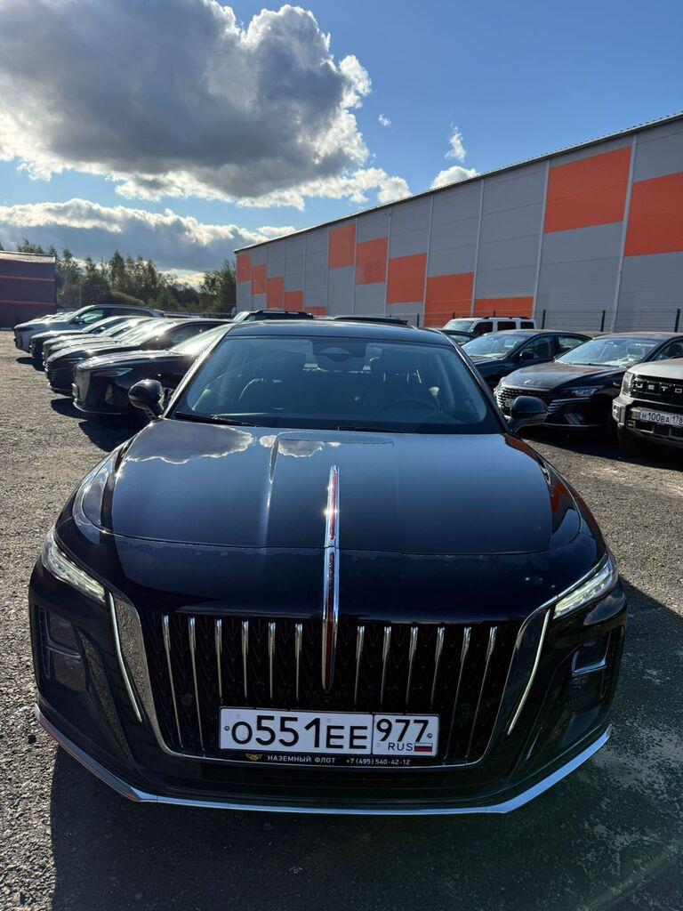 FAW HONGQI H5