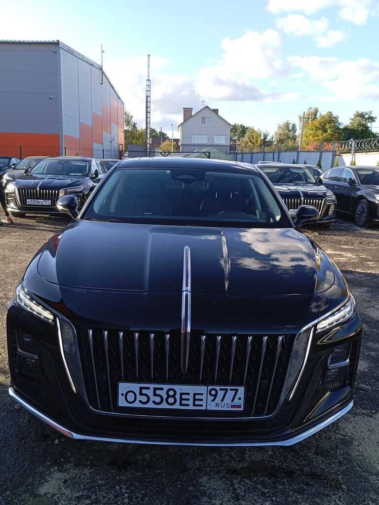 FAW HONGQI H5