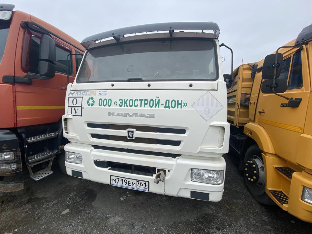 МК-4546-08; специальный, мусоровоз