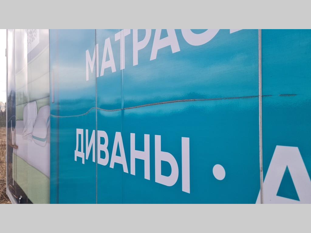 Фото 23