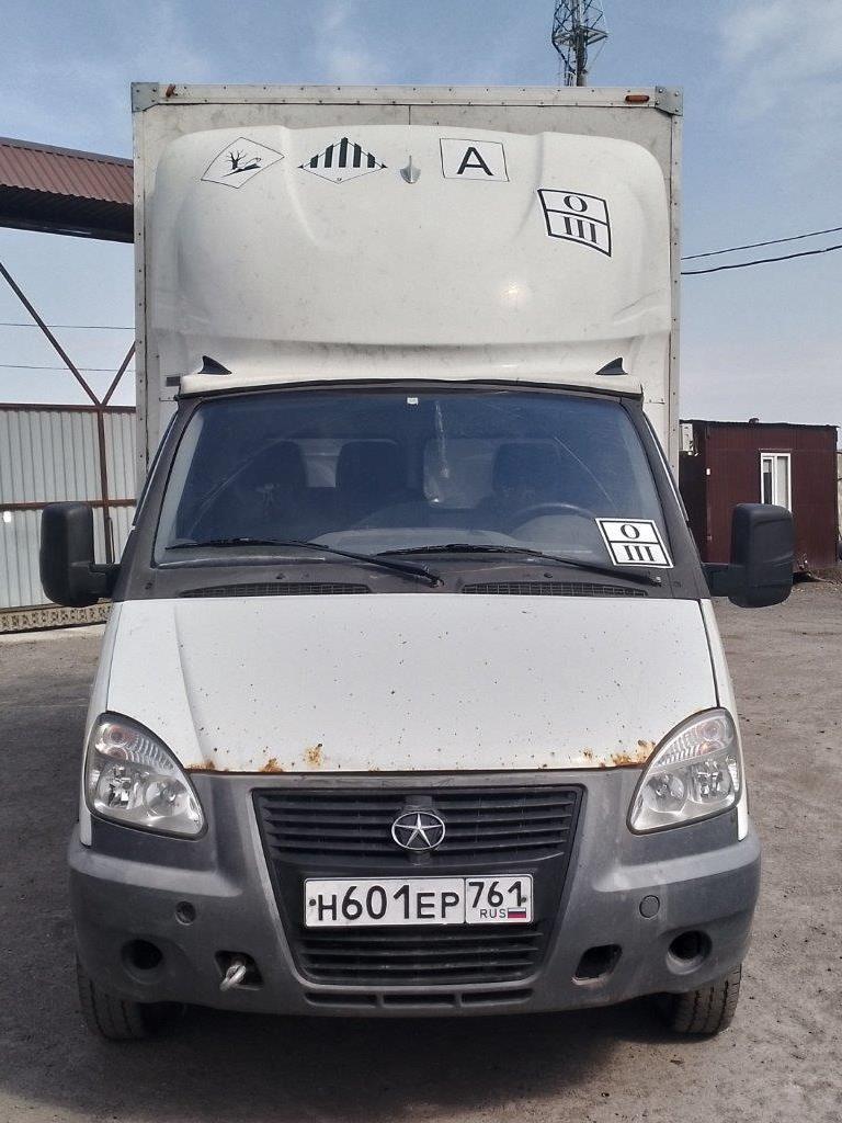 2834PE