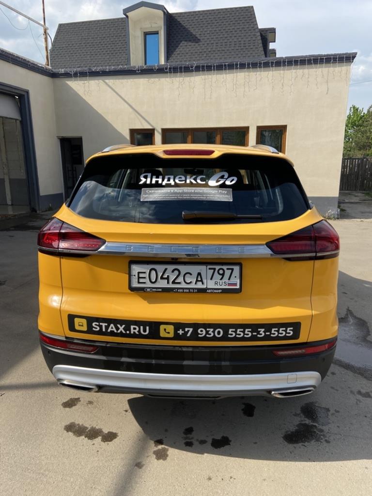 Фото 4