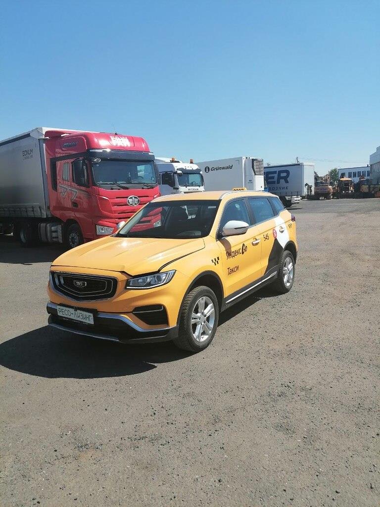 BELGEE X70