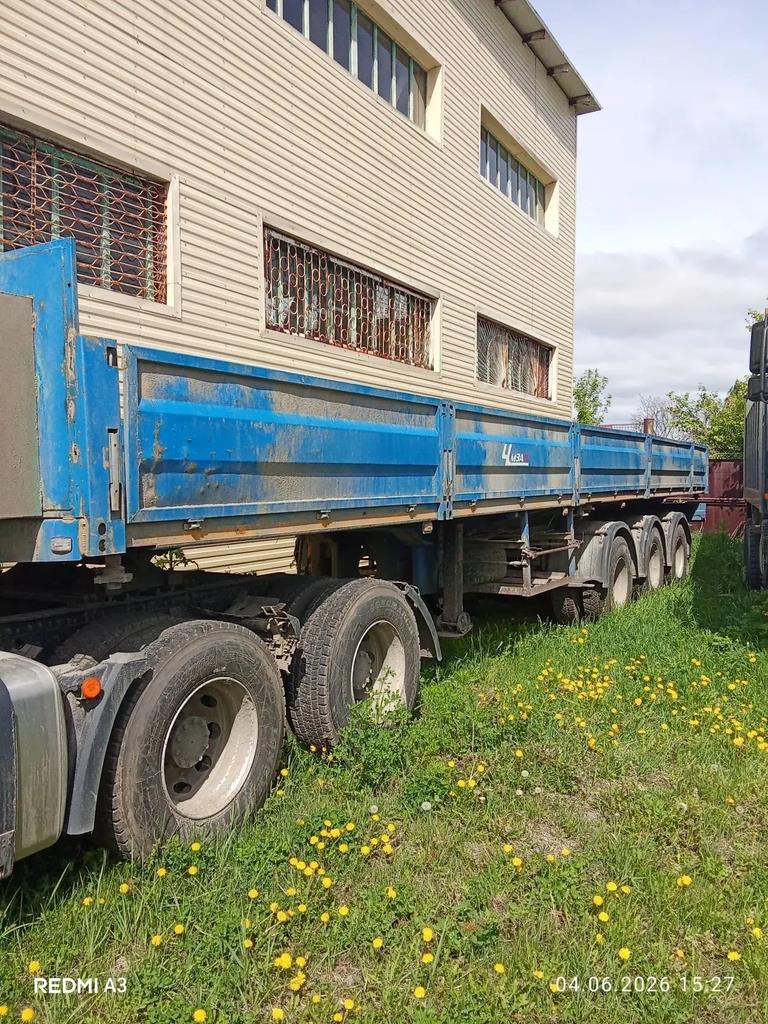 ЧМЗАП 99064H