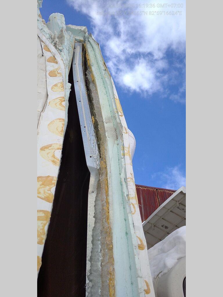 Фото 141
